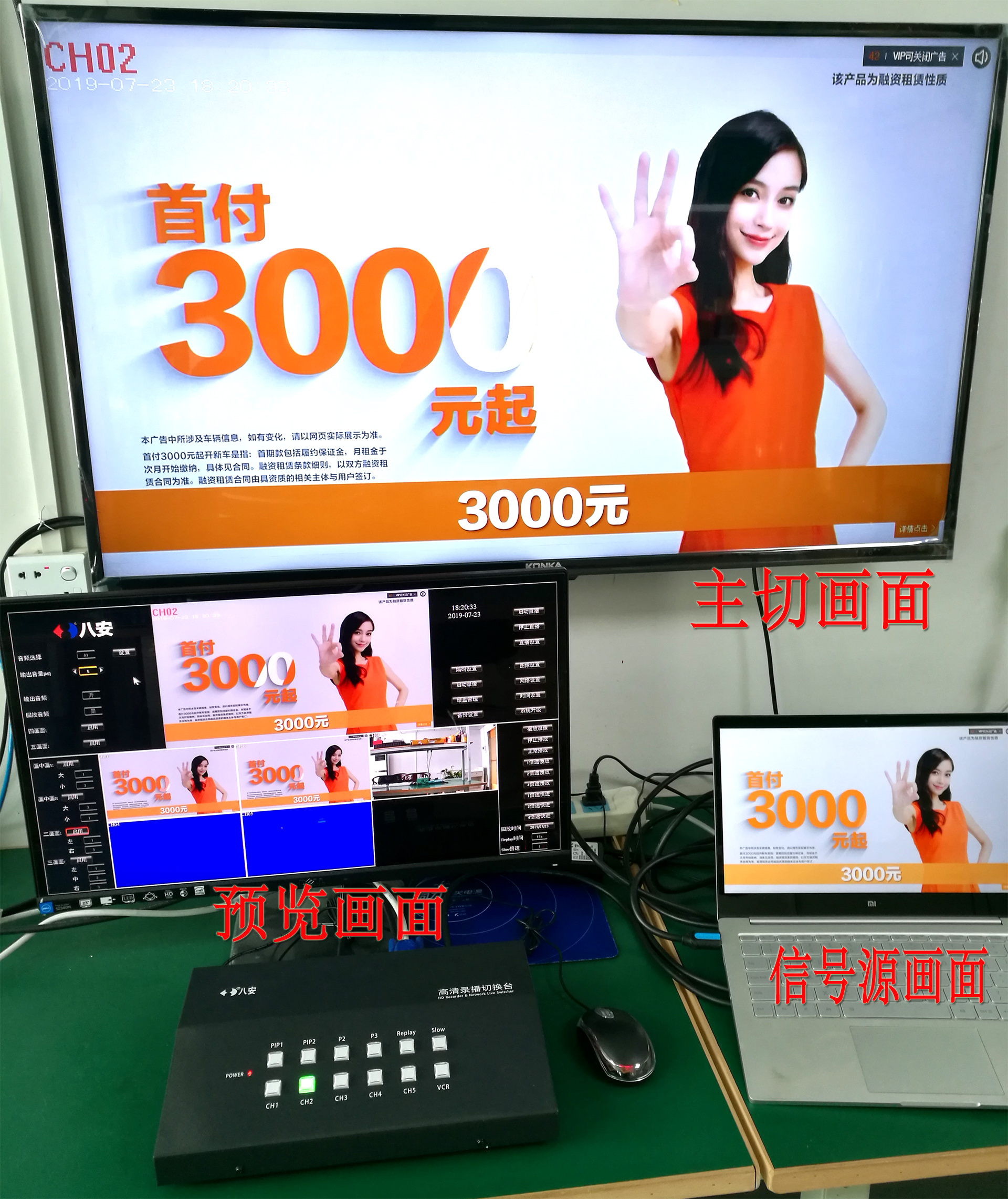 7916105716361461 HDS-8N 预览副本IE